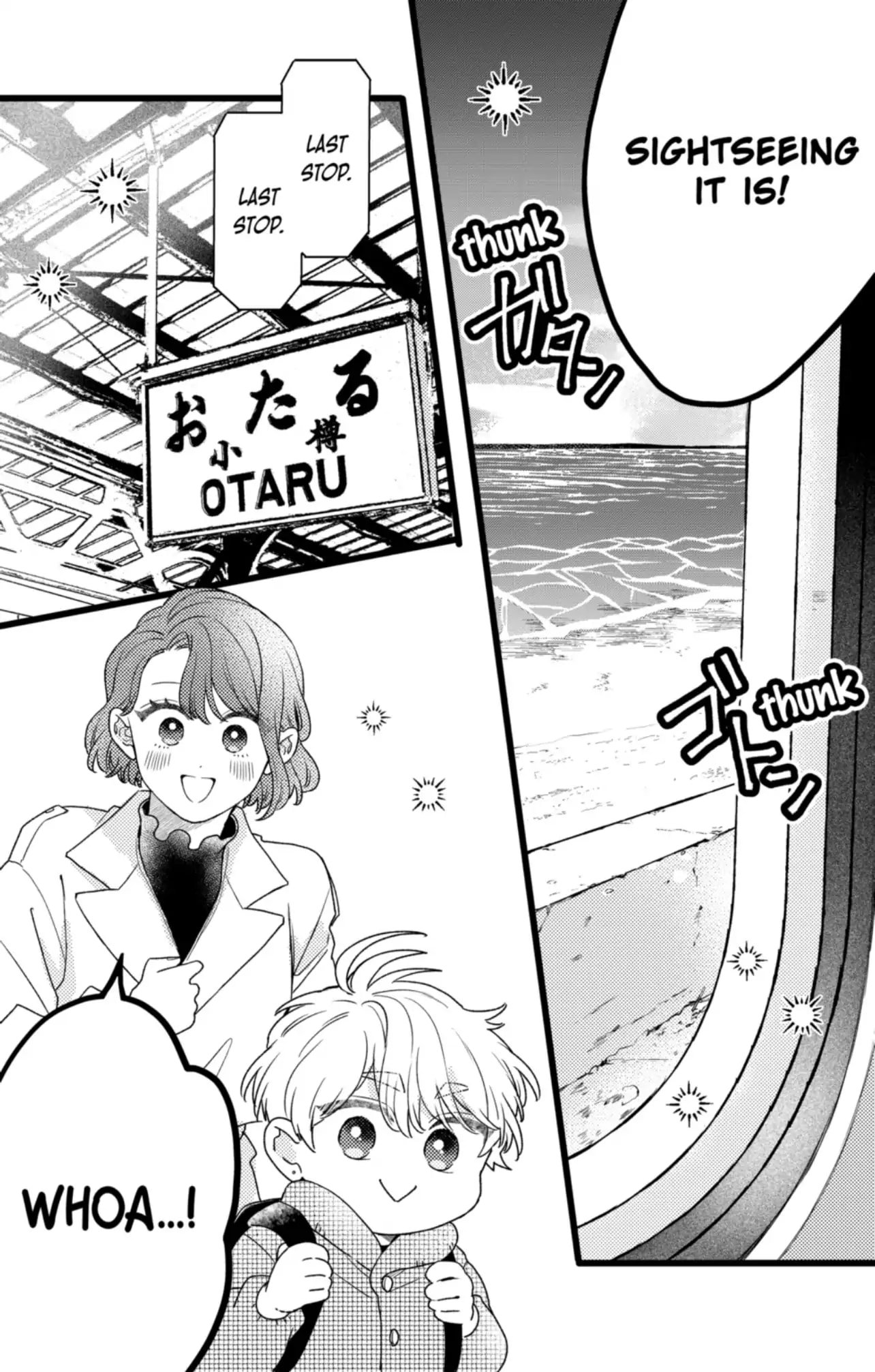 Oshikake Ouji wa Nido Oishii