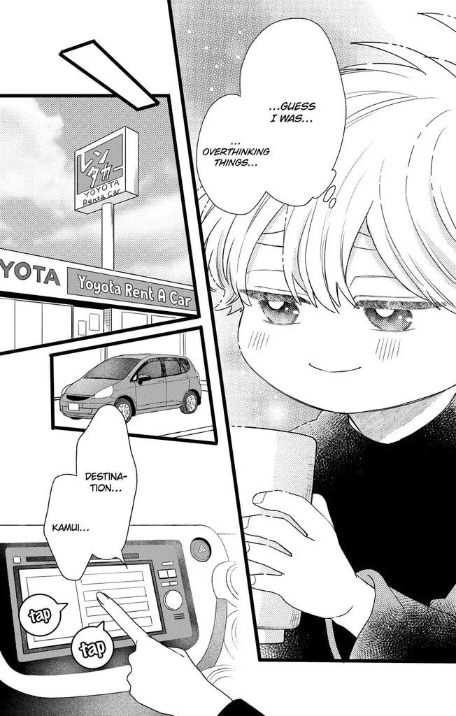 Oshikake Ouji wa Nido Oishii