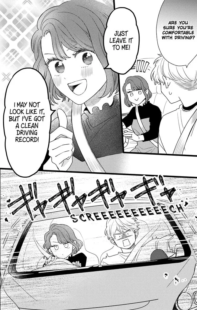 Oshikake Ouji wa Nido Oishii