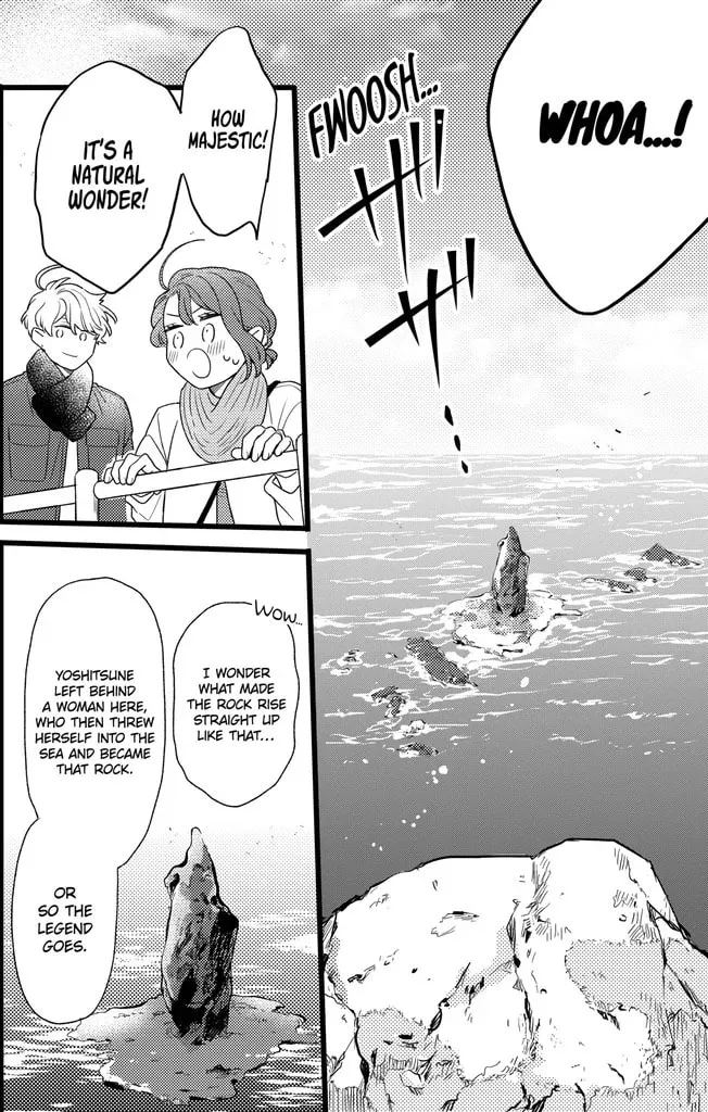 Oshikake Ouji wa Nido Oishii