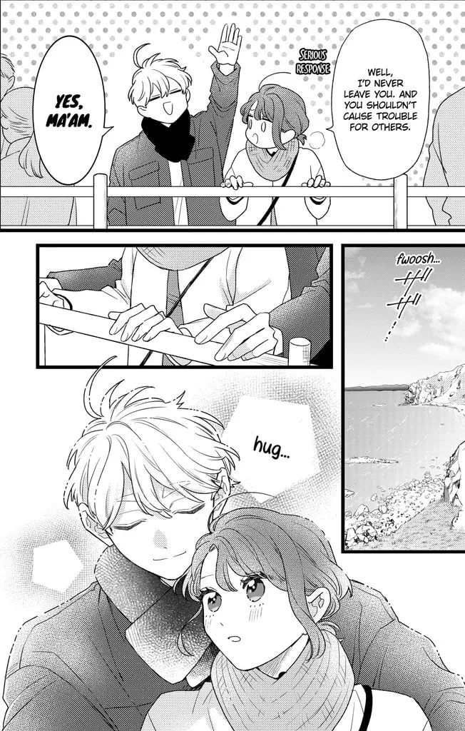 Oshikake Ouji wa Nido Oishii