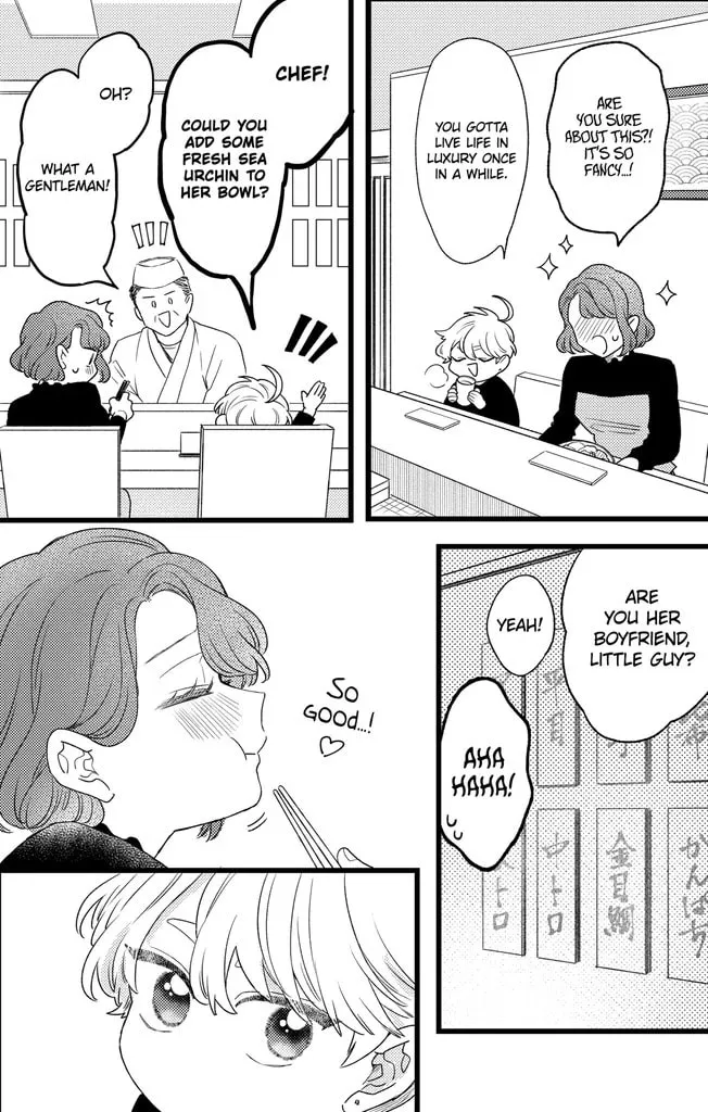 Oshikake Ouji wa Nido Oishii