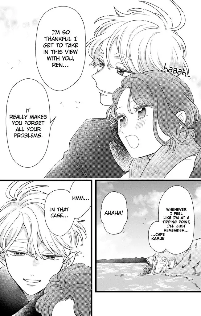 Oshikake Ouji wa Nido Oishii