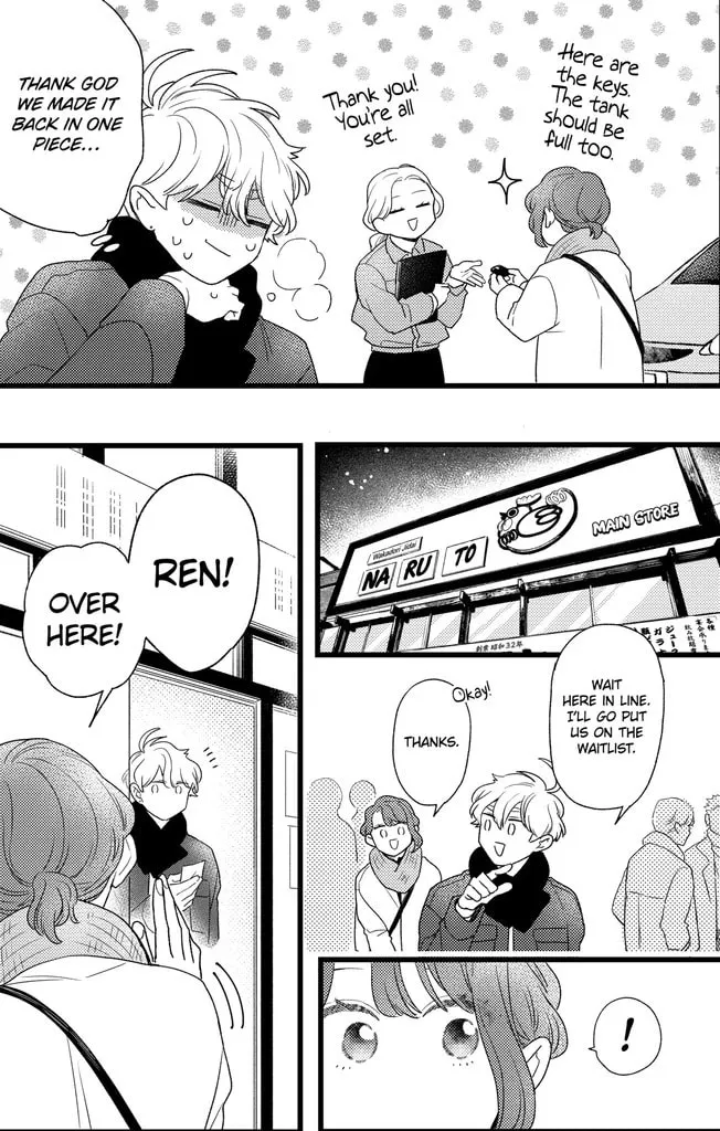 Oshikake Ouji wa Nido Oishii