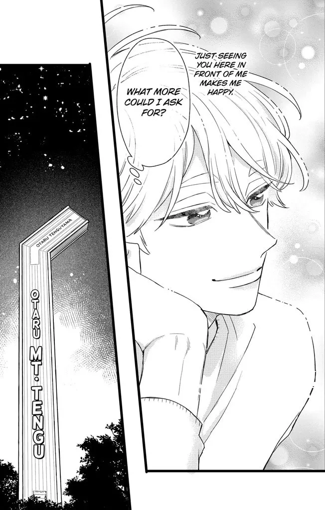Oshikake Ouji wa Nido Oishii