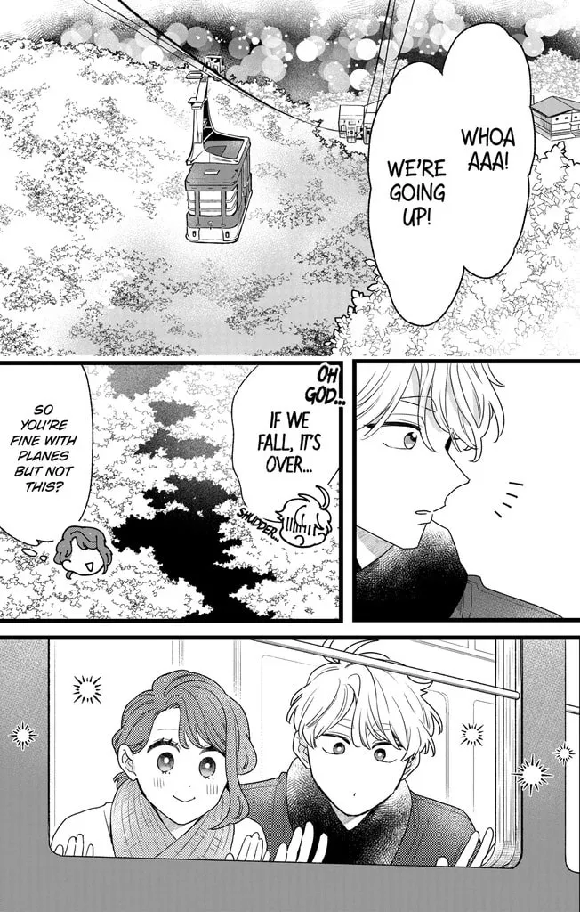 Oshikake Ouji wa Nido Oishii