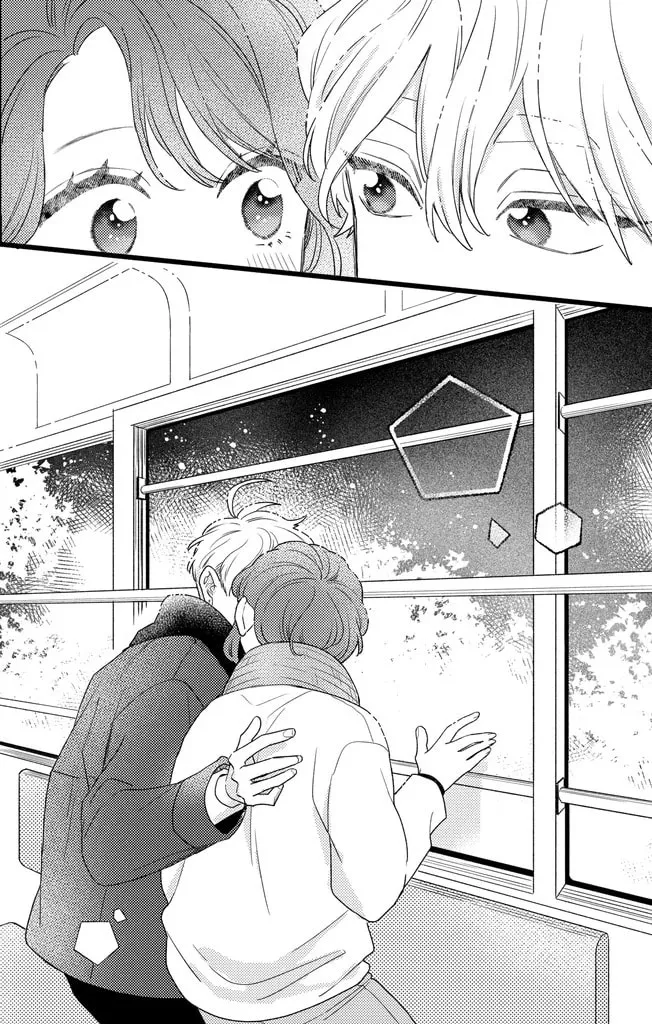 Oshikake Ouji wa Nido Oishii