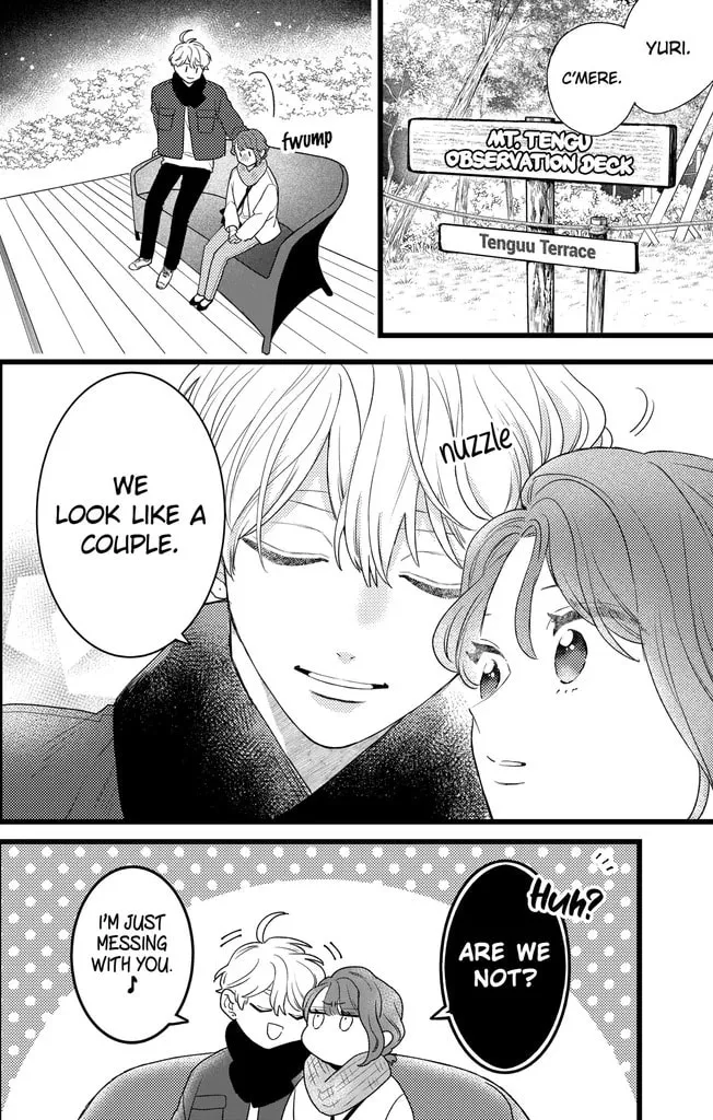 Oshikake Ouji wa Nido Oishii