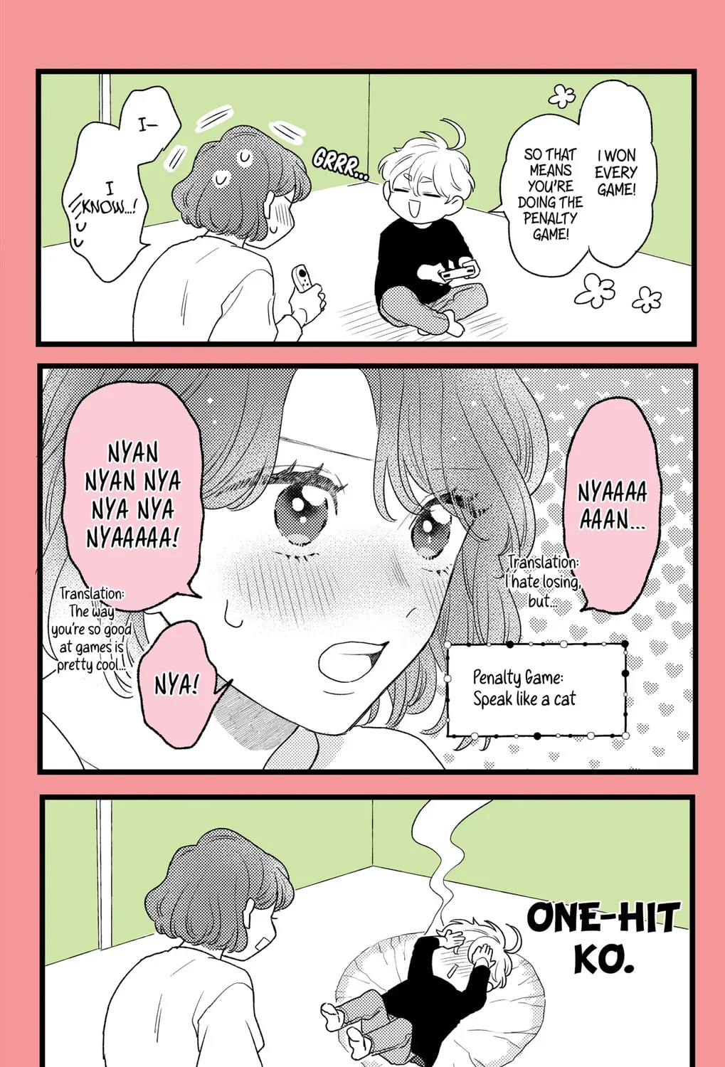 Oshikake Ouji wa Nido Oishii