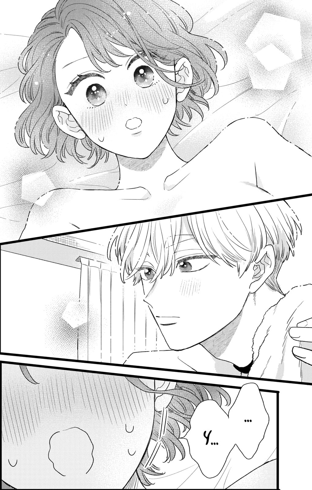 Oshikake Ouji wa Nido Oishii