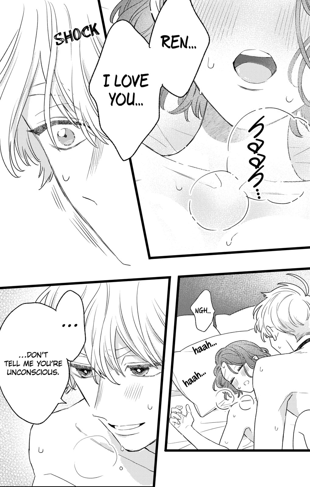 Oshikake Ouji wa Nido Oishii