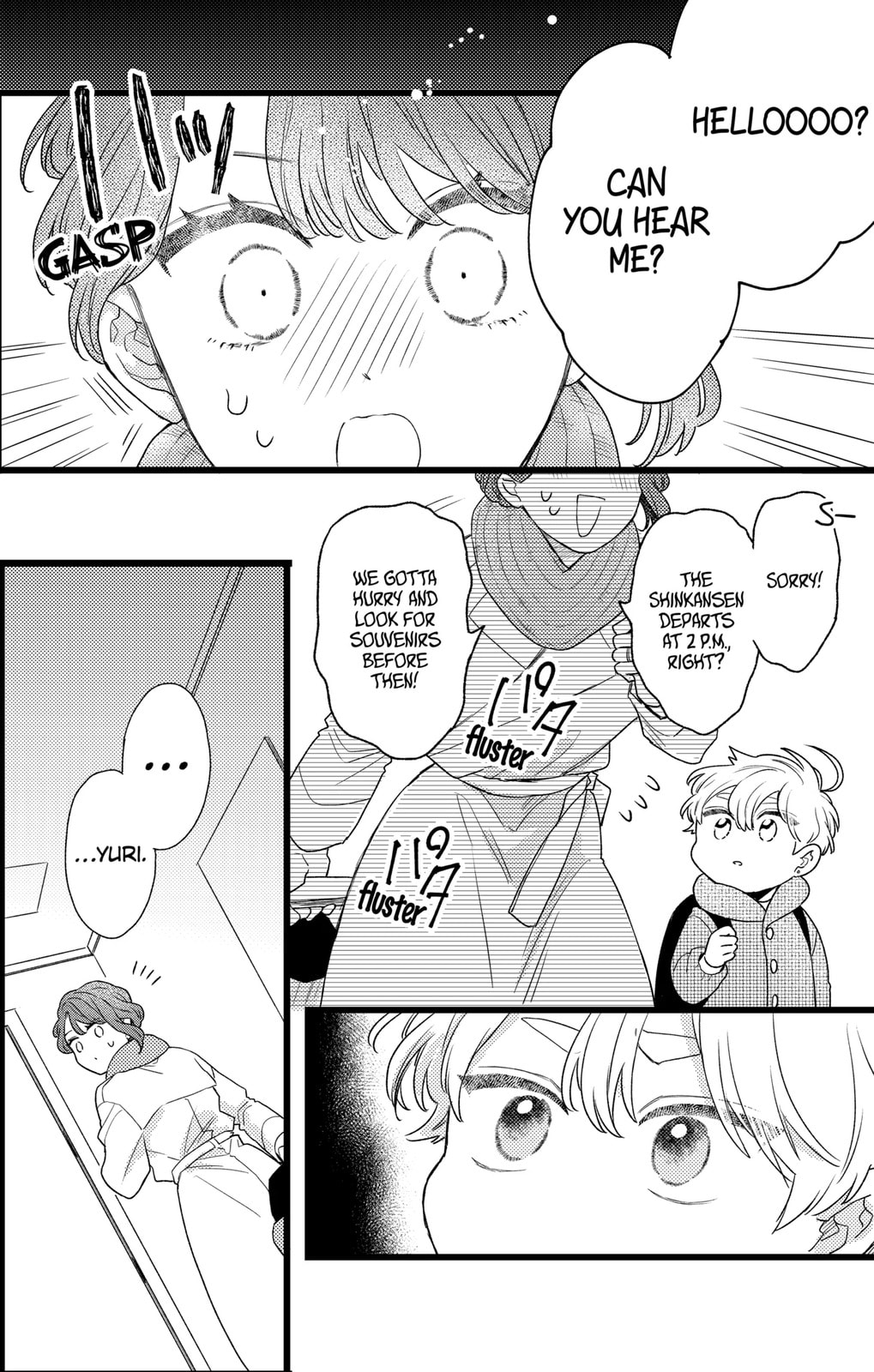 Oshikake Ouji wa Nido Oishii