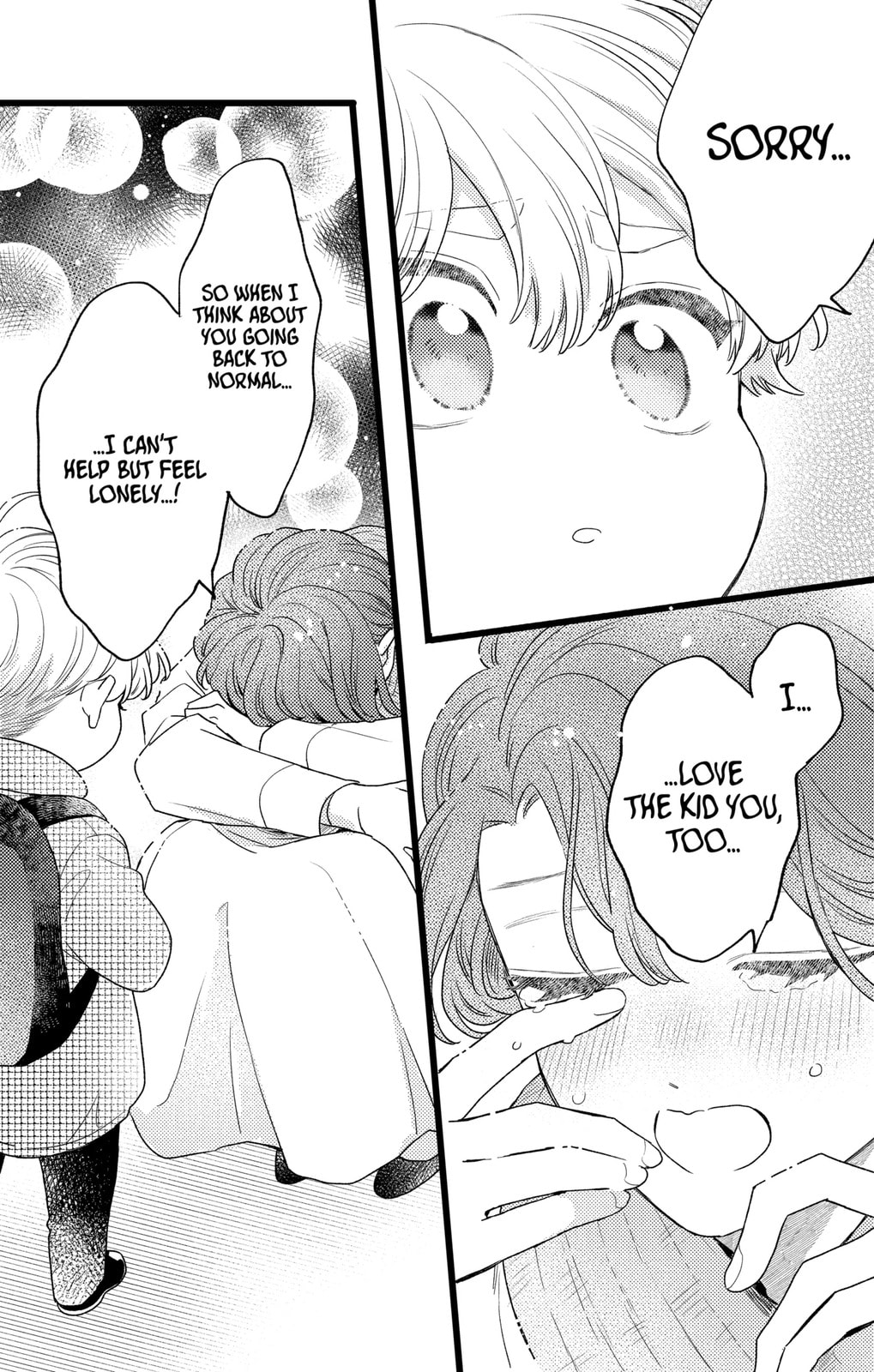 Oshikake Ouji wa Nido Oishii