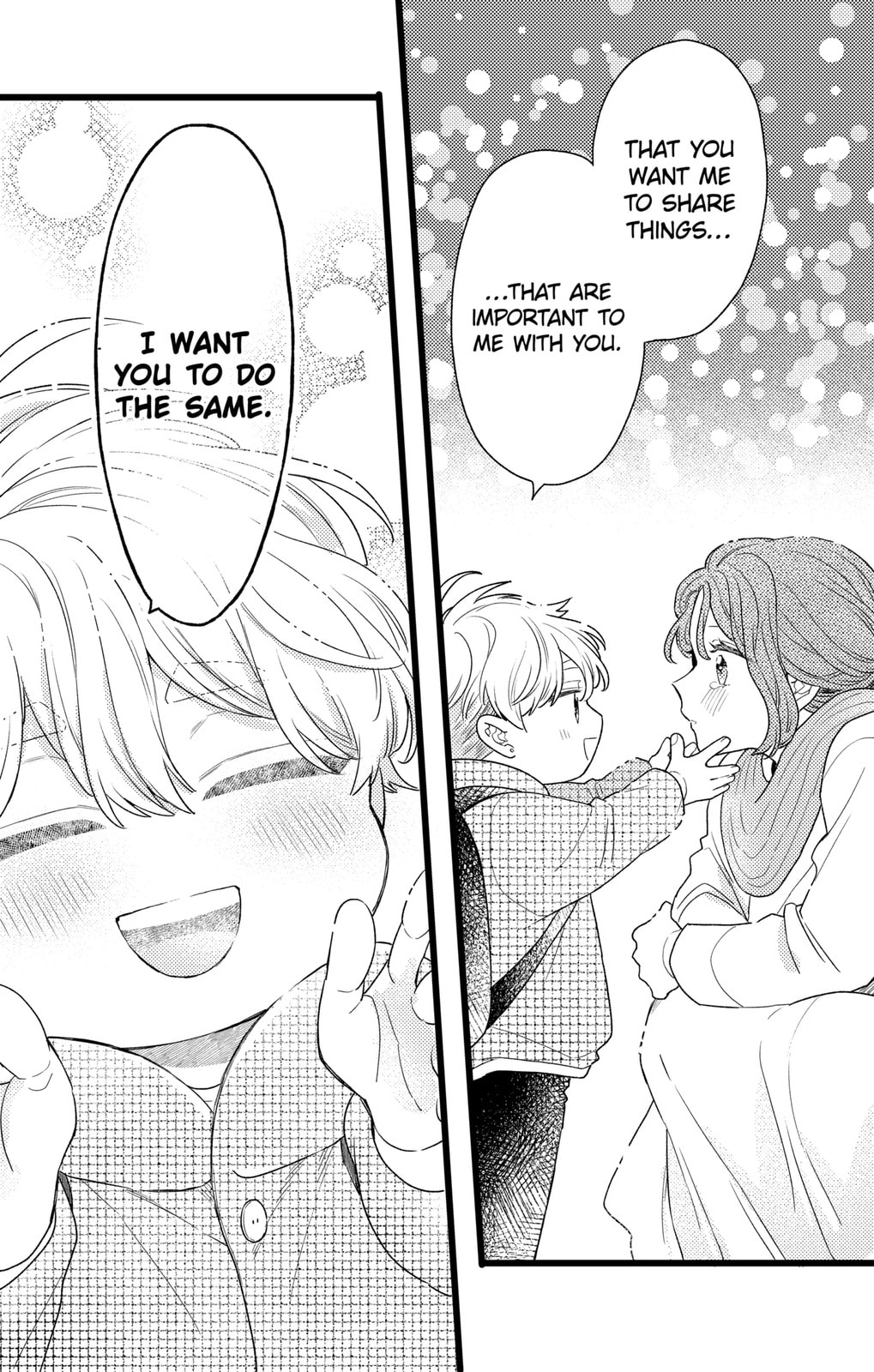 Oshikake Ouji wa Nido Oishii