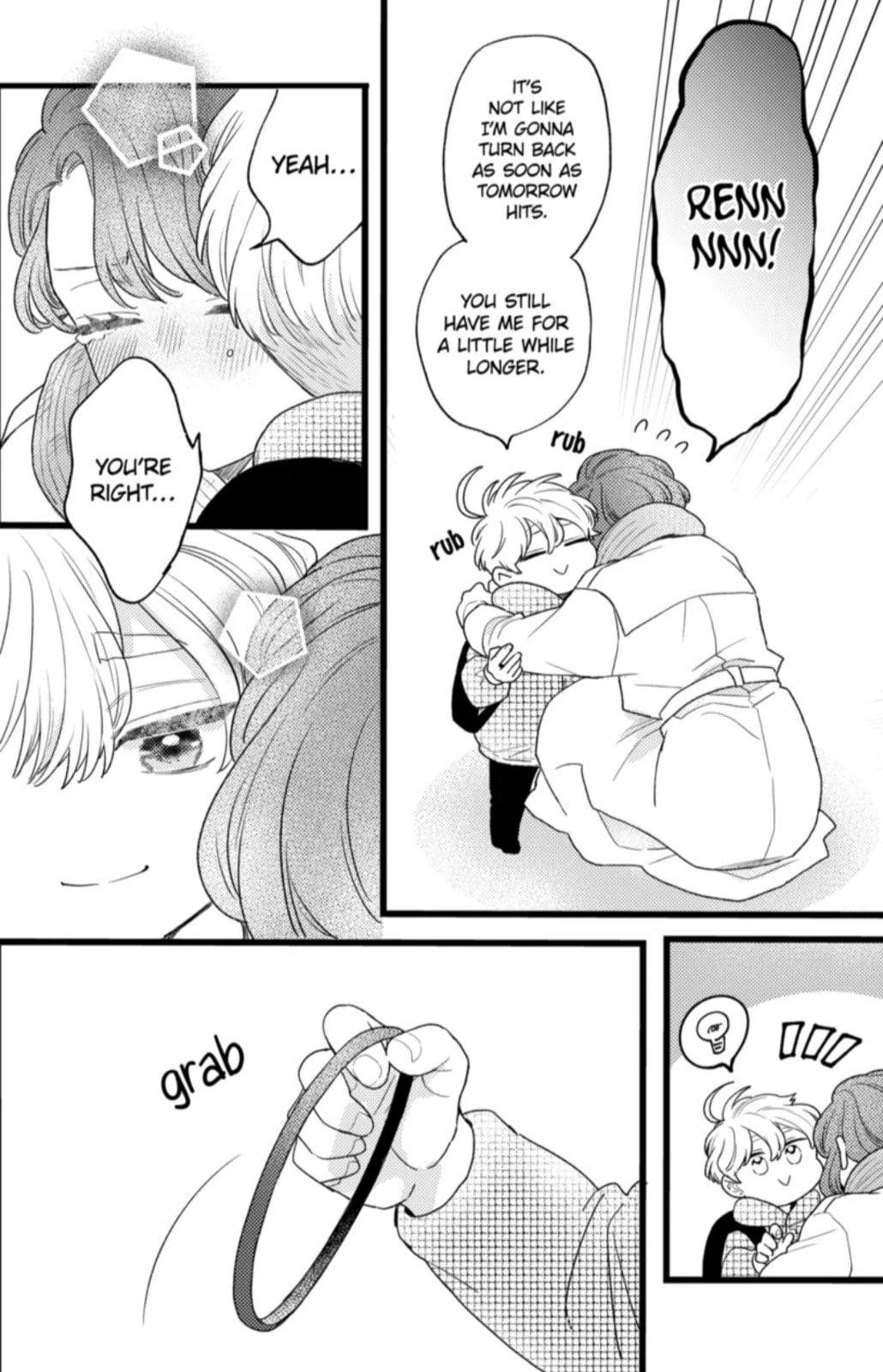 Oshikake Ouji wa Nido Oishii