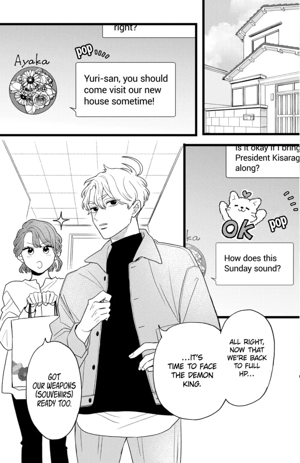 Oshikake Ouji wa Nido Oishii