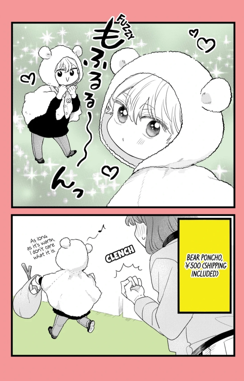 Oshikake Ouji wa Nido Oishii