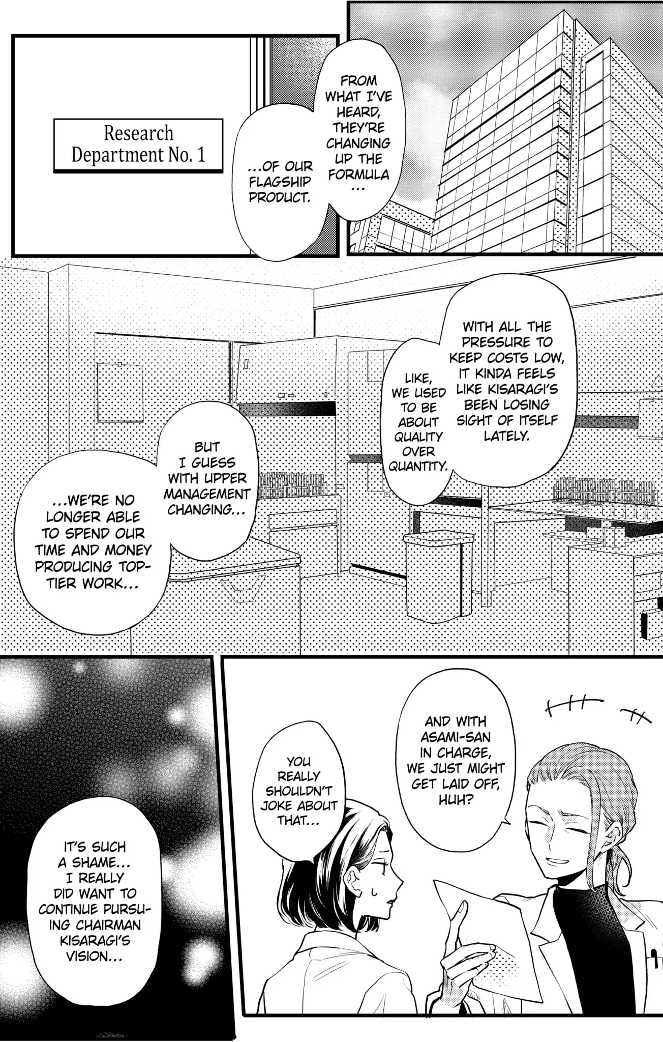 Oshikake Ouji wa Nido Oishii