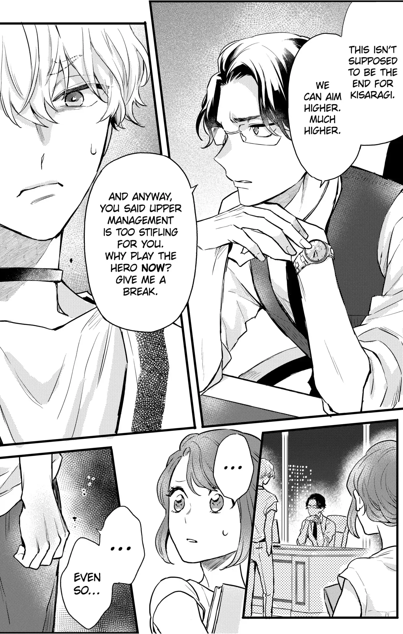Oshikake Ouji wa Nido Oishii