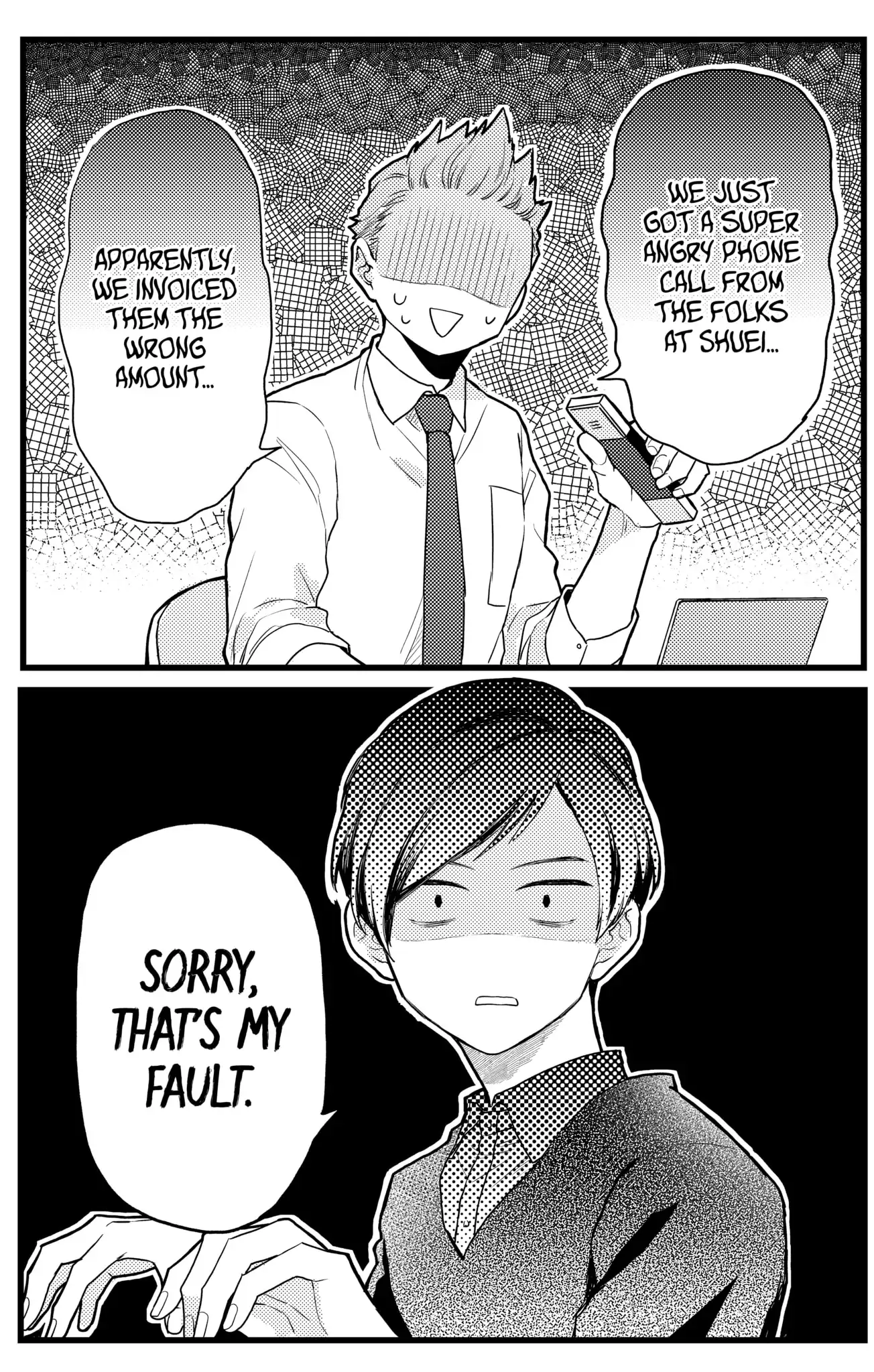 Oshikake Ouji wa Nido Oishii