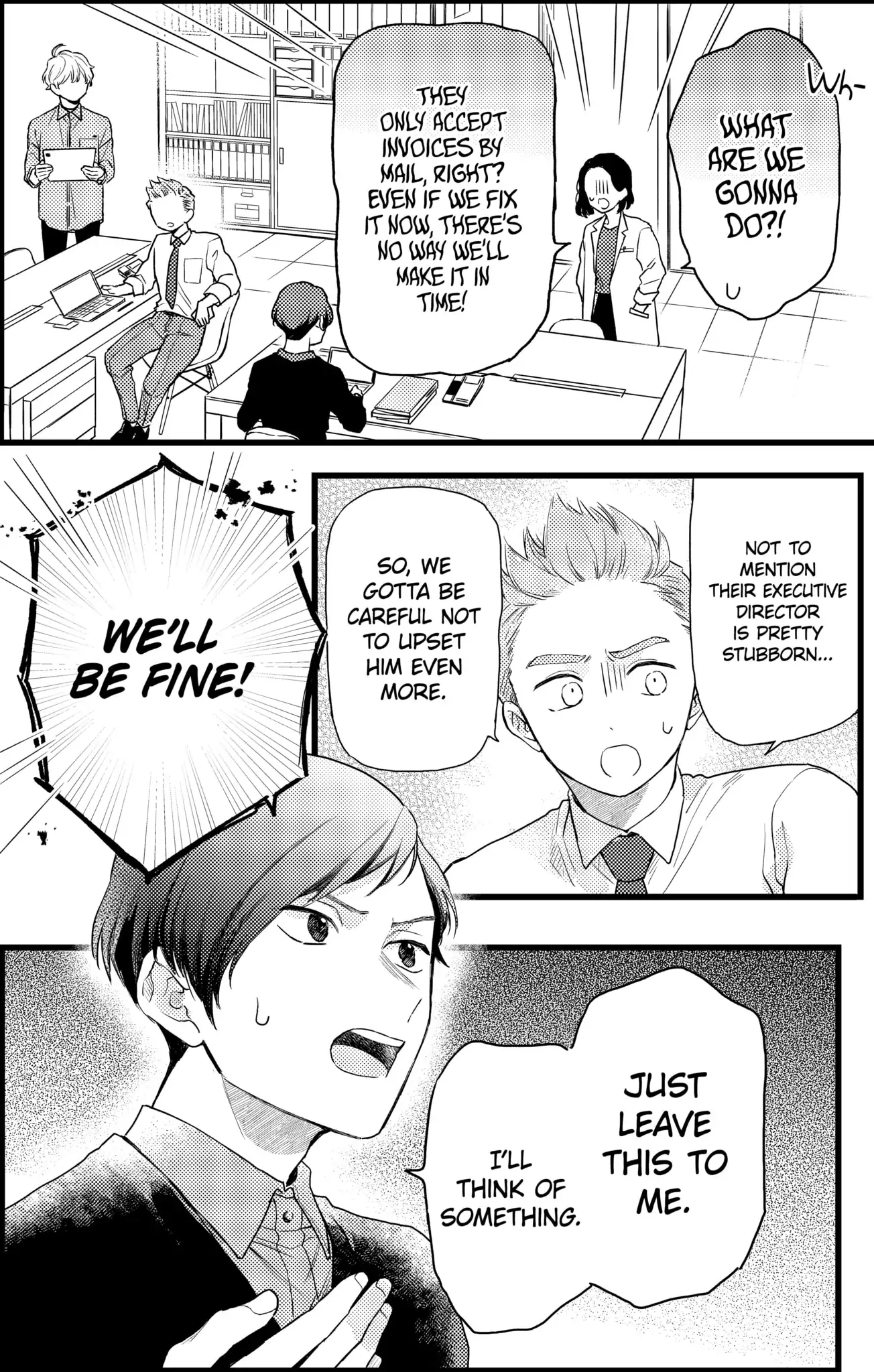 Oshikake Ouji wa Nido Oishii