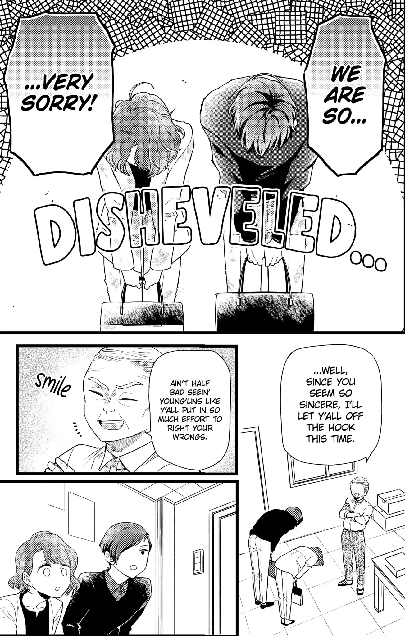 Oshikake Ouji wa Nido Oishii