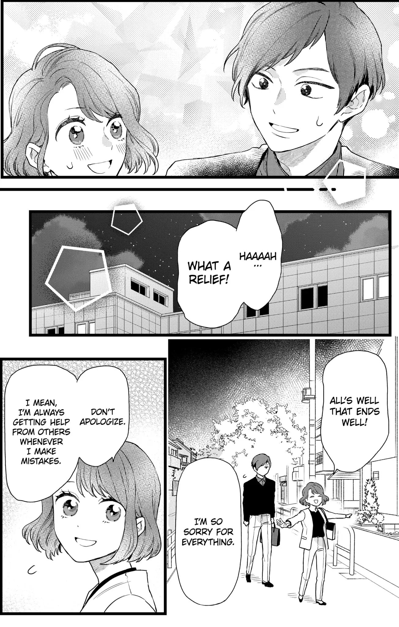 Oshikake Ouji wa Nido Oishii