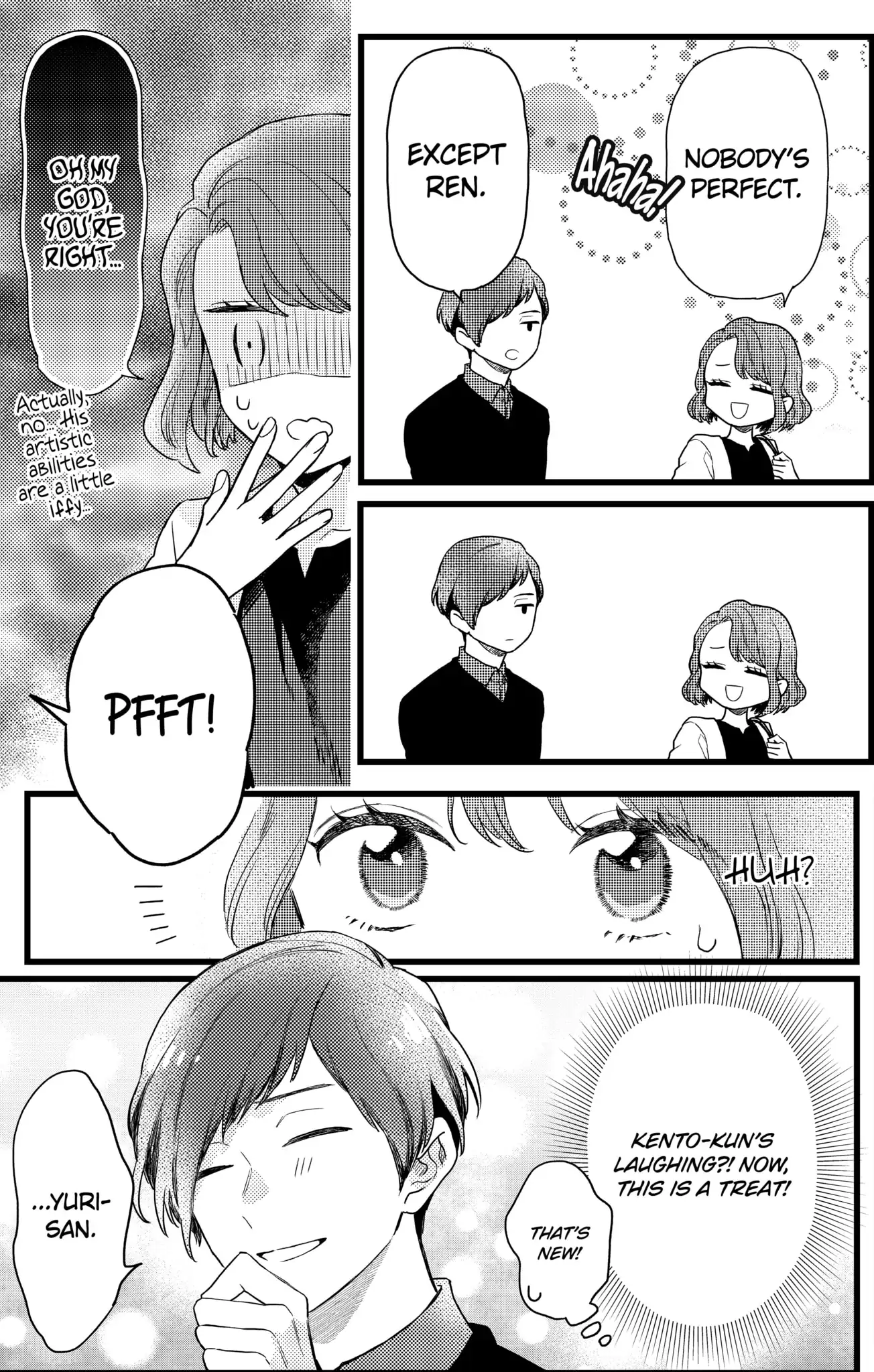 Oshikake Ouji wa Nido Oishii