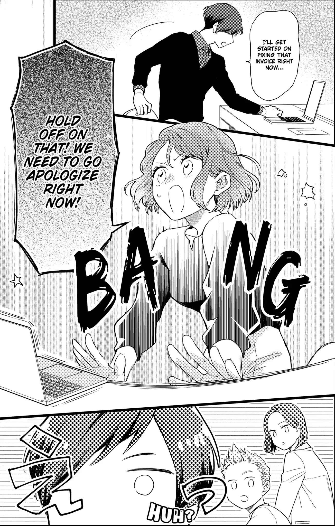 Oshikake Ouji wa Nido Oishii