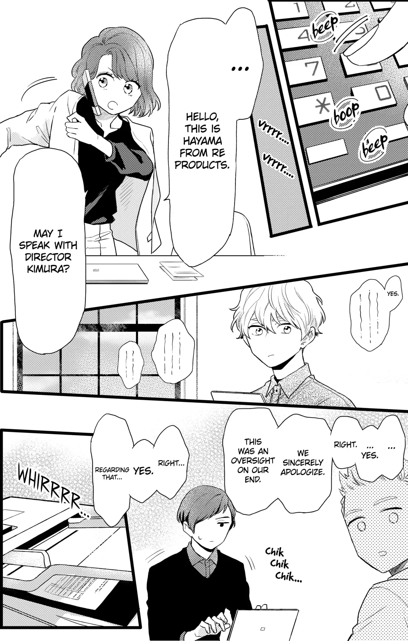 Oshikake Ouji wa Nido Oishii