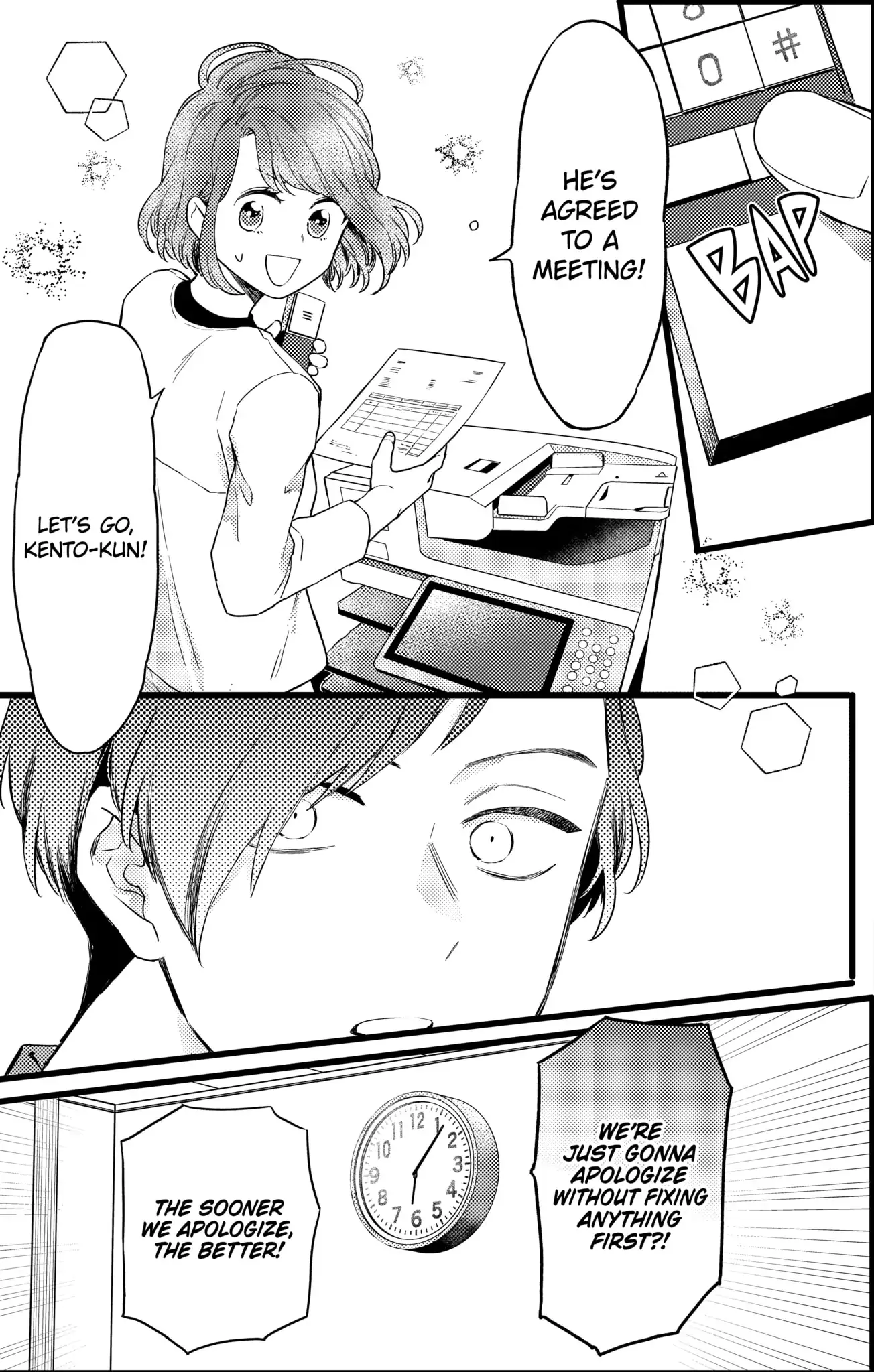 Oshikake Ouji wa Nido Oishii