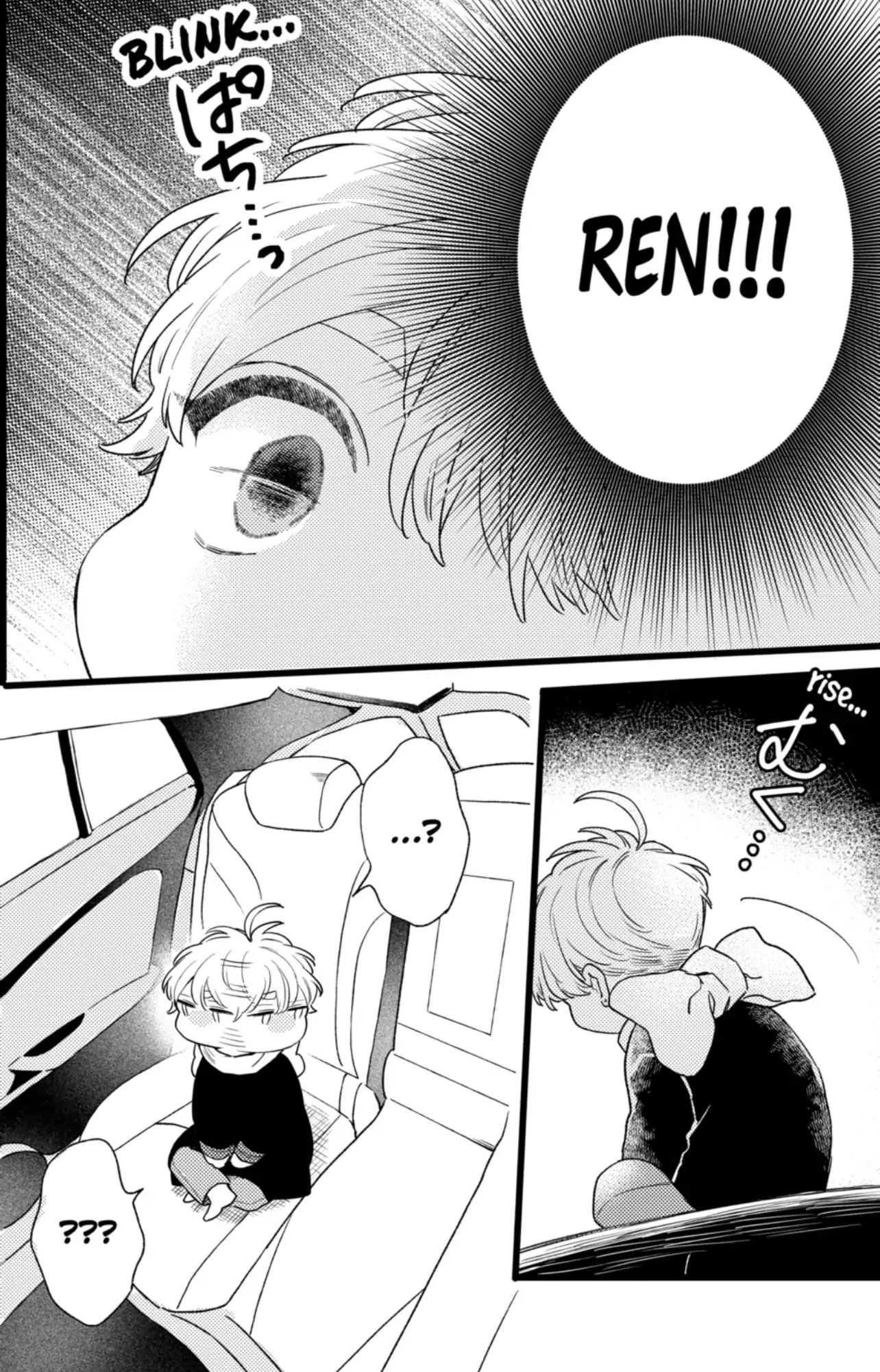 Oshikake Ouji wa Nido Oishii