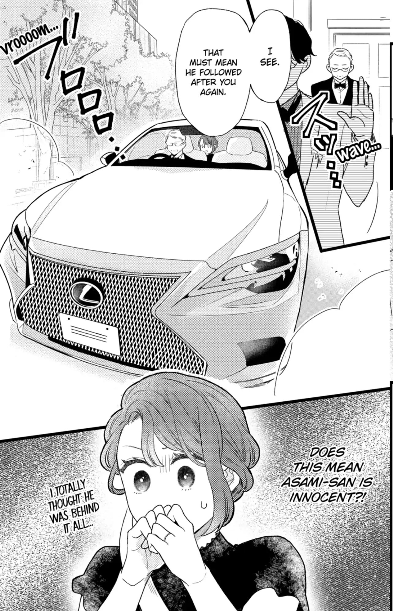 Oshikake Ouji wa Nido Oishii