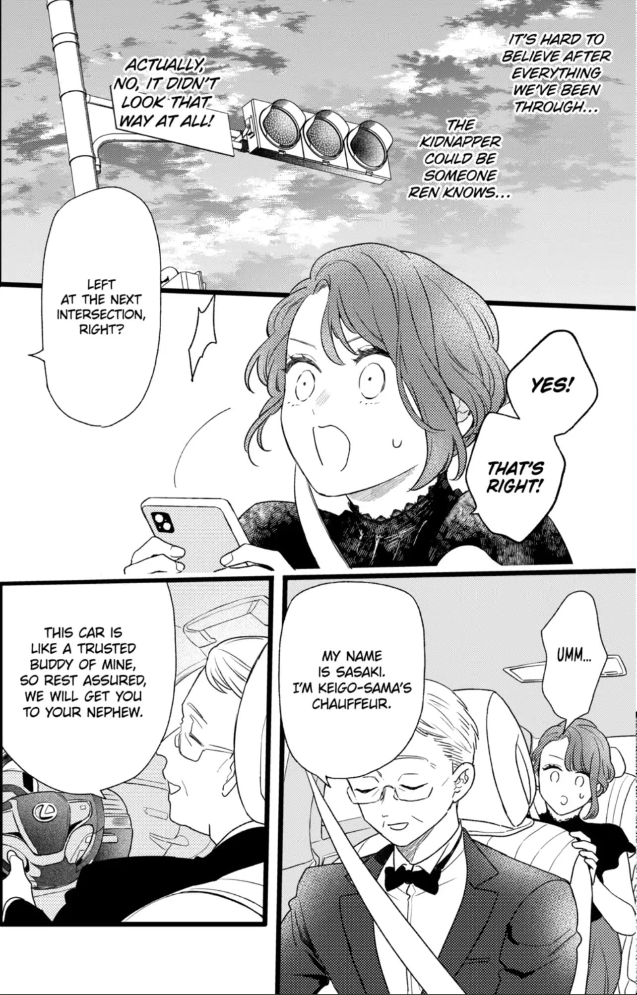 Oshikake Ouji wa Nido Oishii