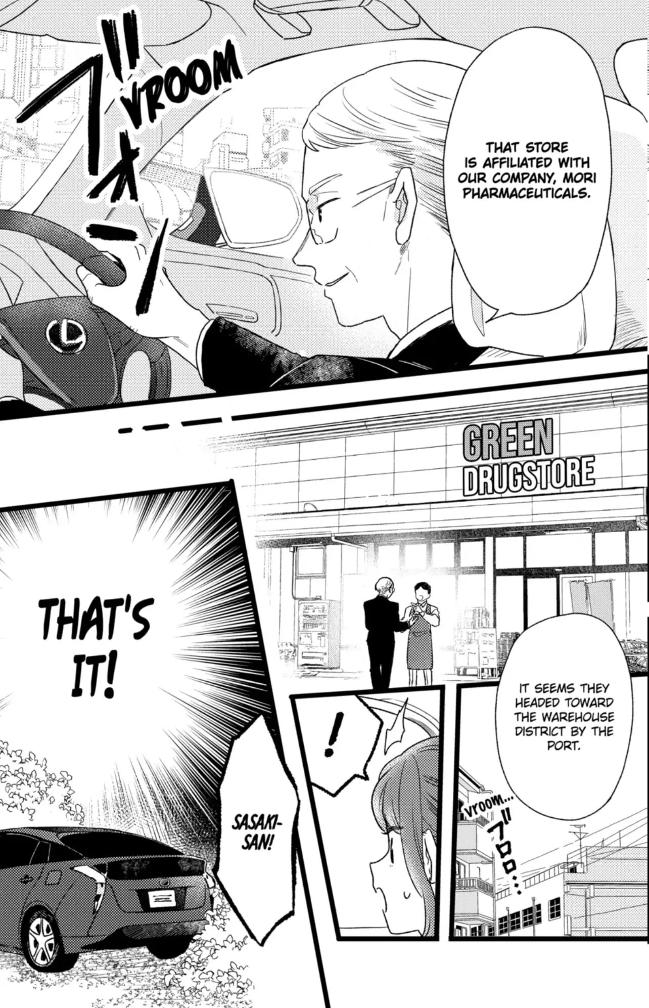 Oshikake Ouji wa Nido Oishii