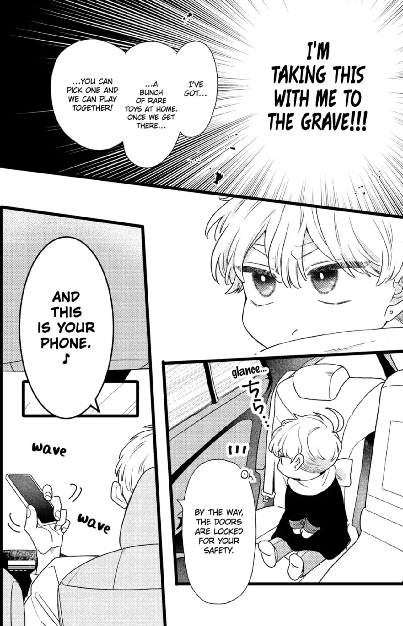 Oshikake Ouji wa Nido Oishii