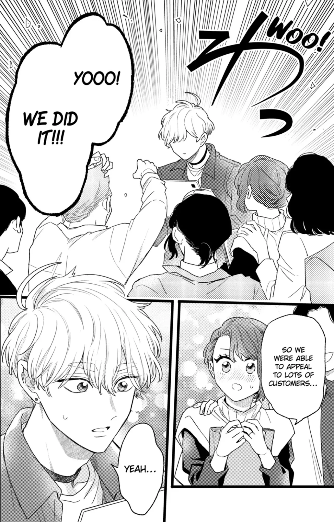 Oshikake Ouji wa Nido Oishii
