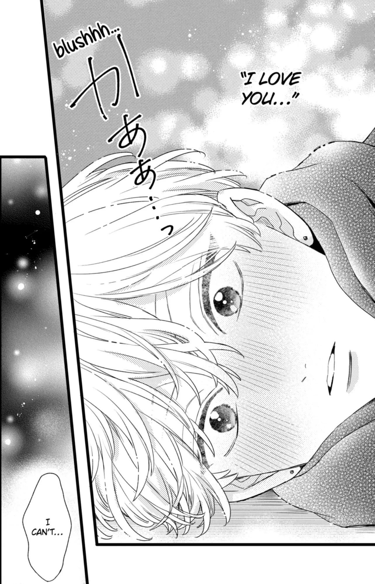 Oshikake Ouji wa Nido Oishii