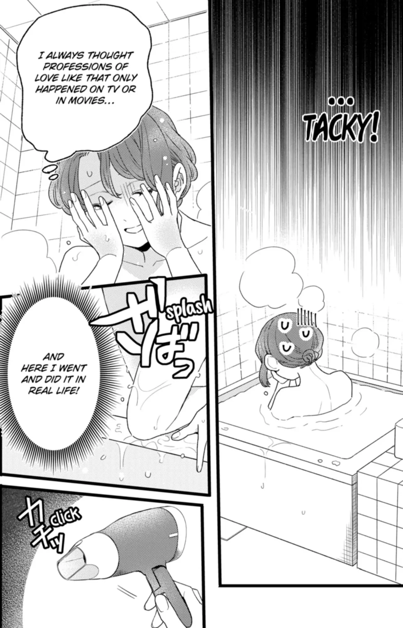 Oshikake Ouji wa Nido Oishii