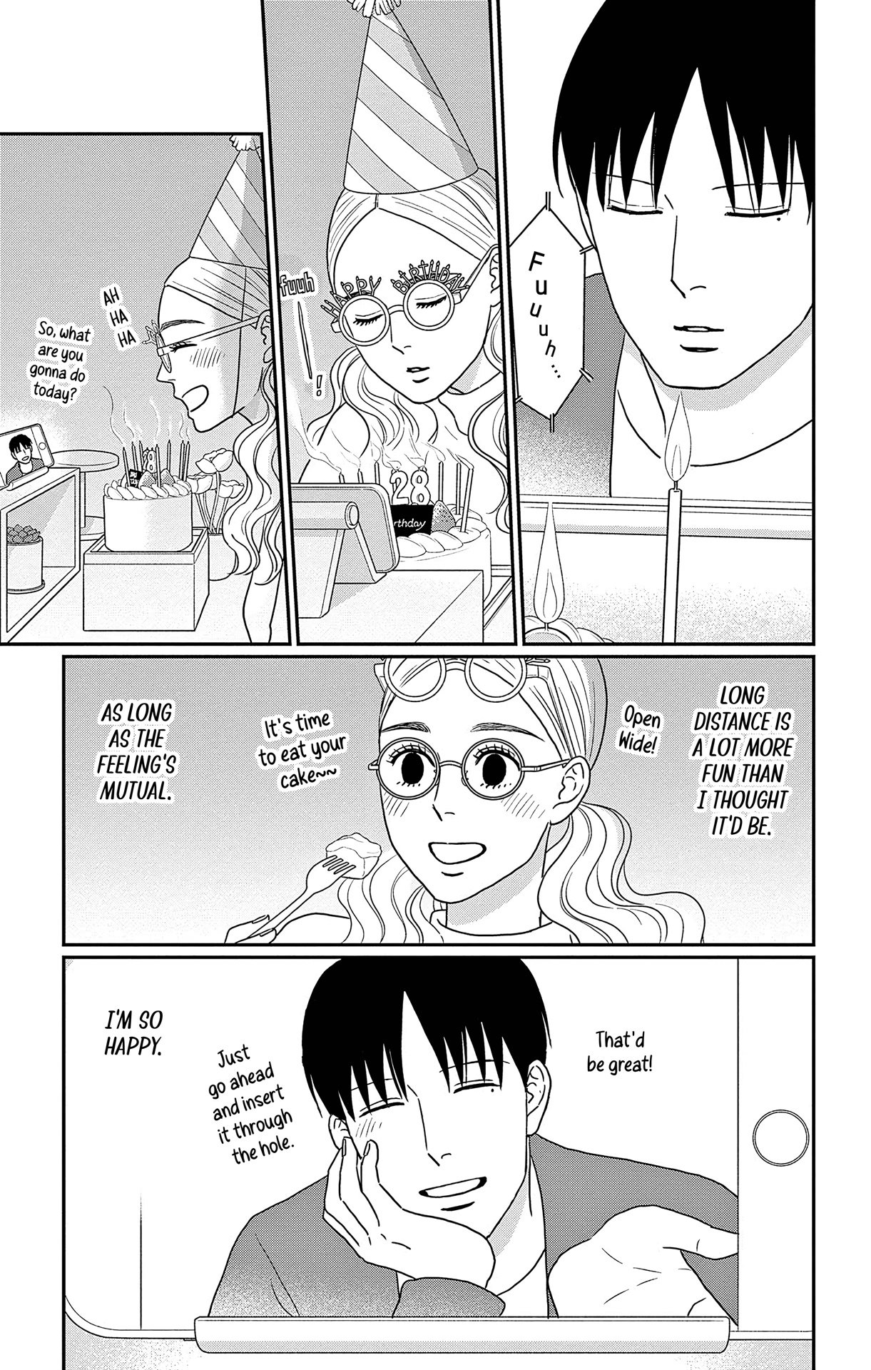 Ao no Hana, Utsuwa no Mori