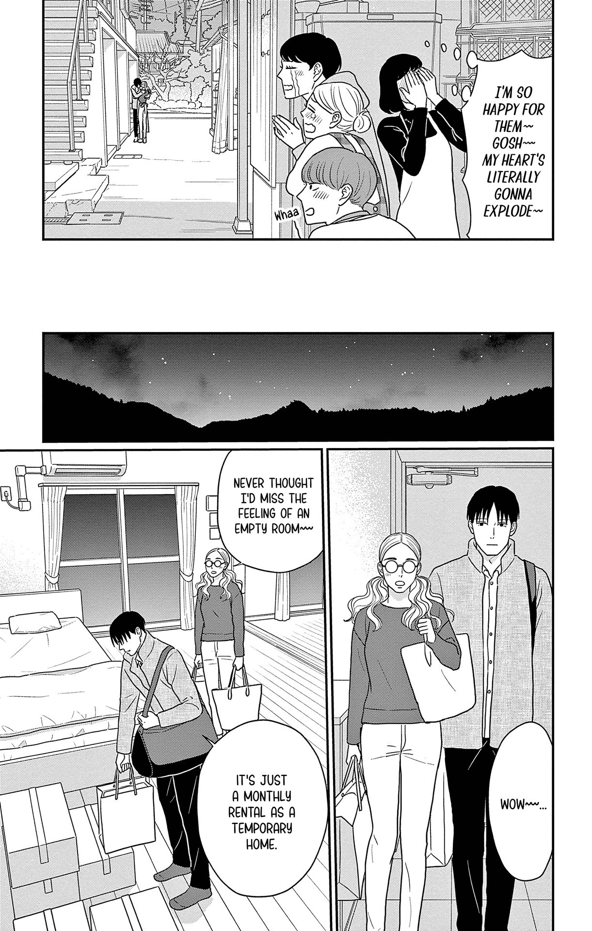 Ao no Hana, Utsuwa no Mori
