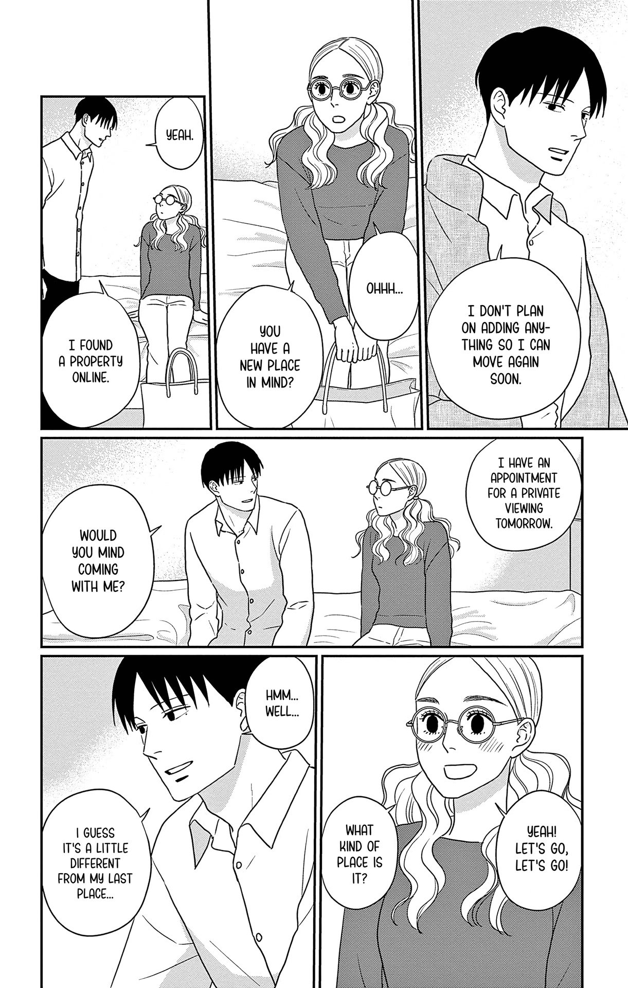 Ao no Hana, Utsuwa no Mori