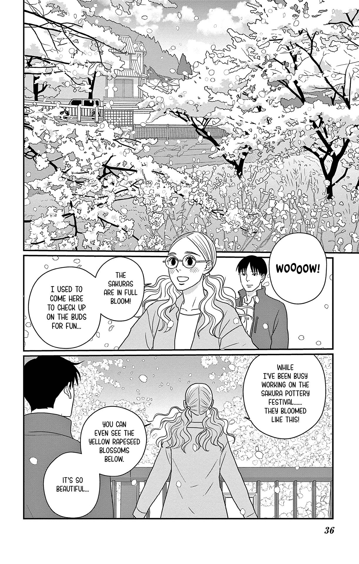 Ao no Hana, Utsuwa no Mori