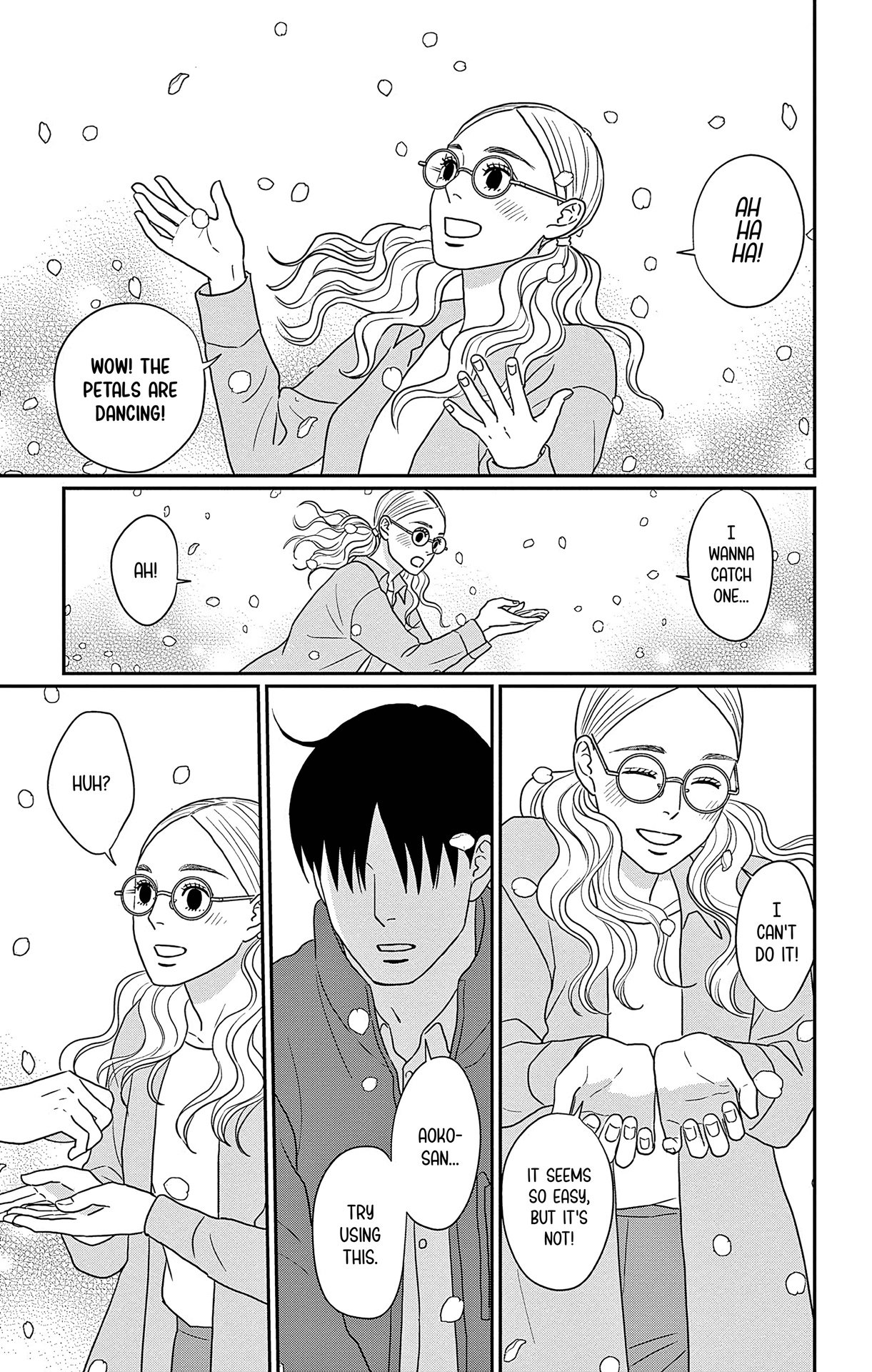 Ao no Hana, Utsuwa no Mori