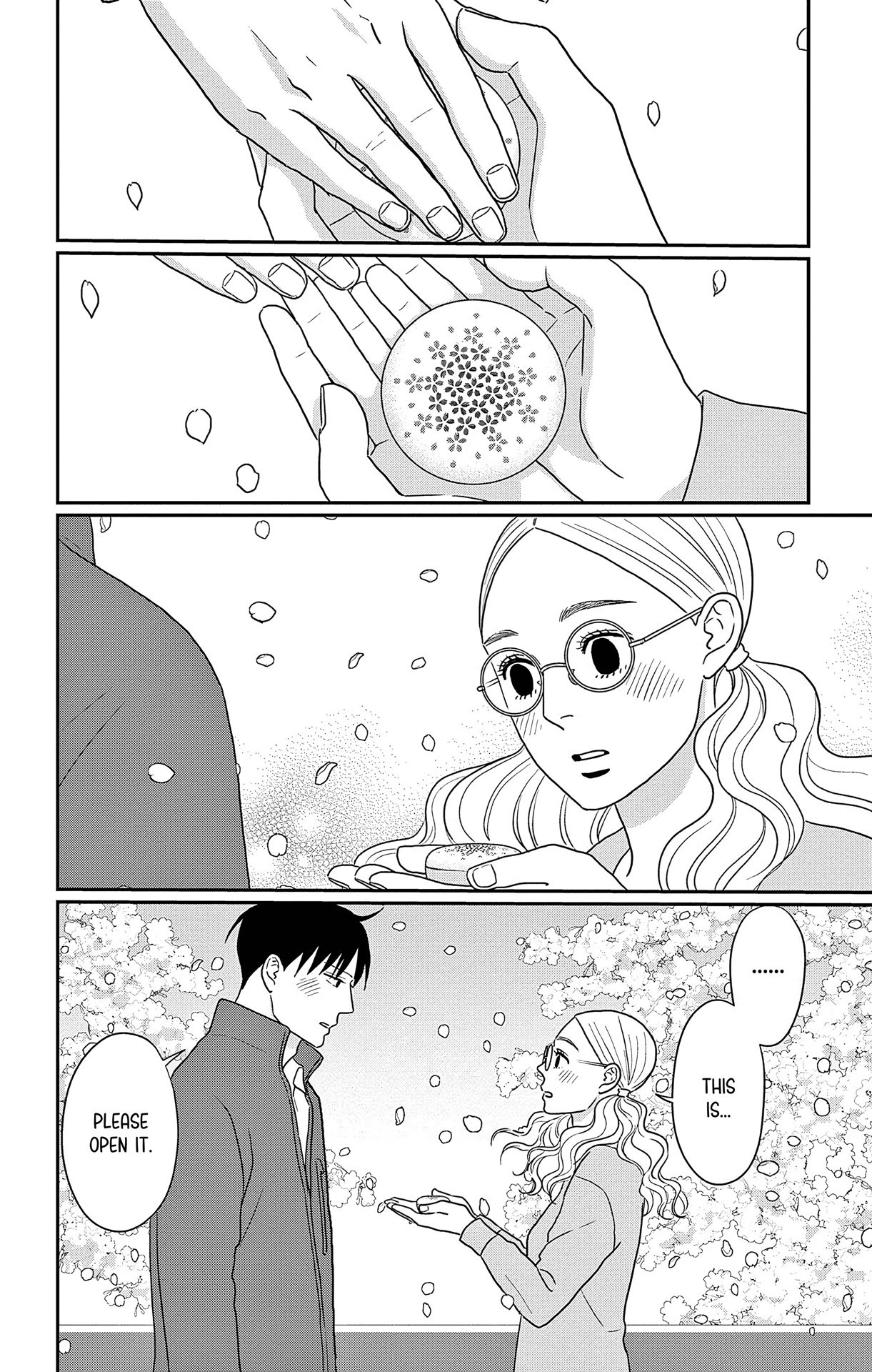 Ao no Hana, Utsuwa no Mori