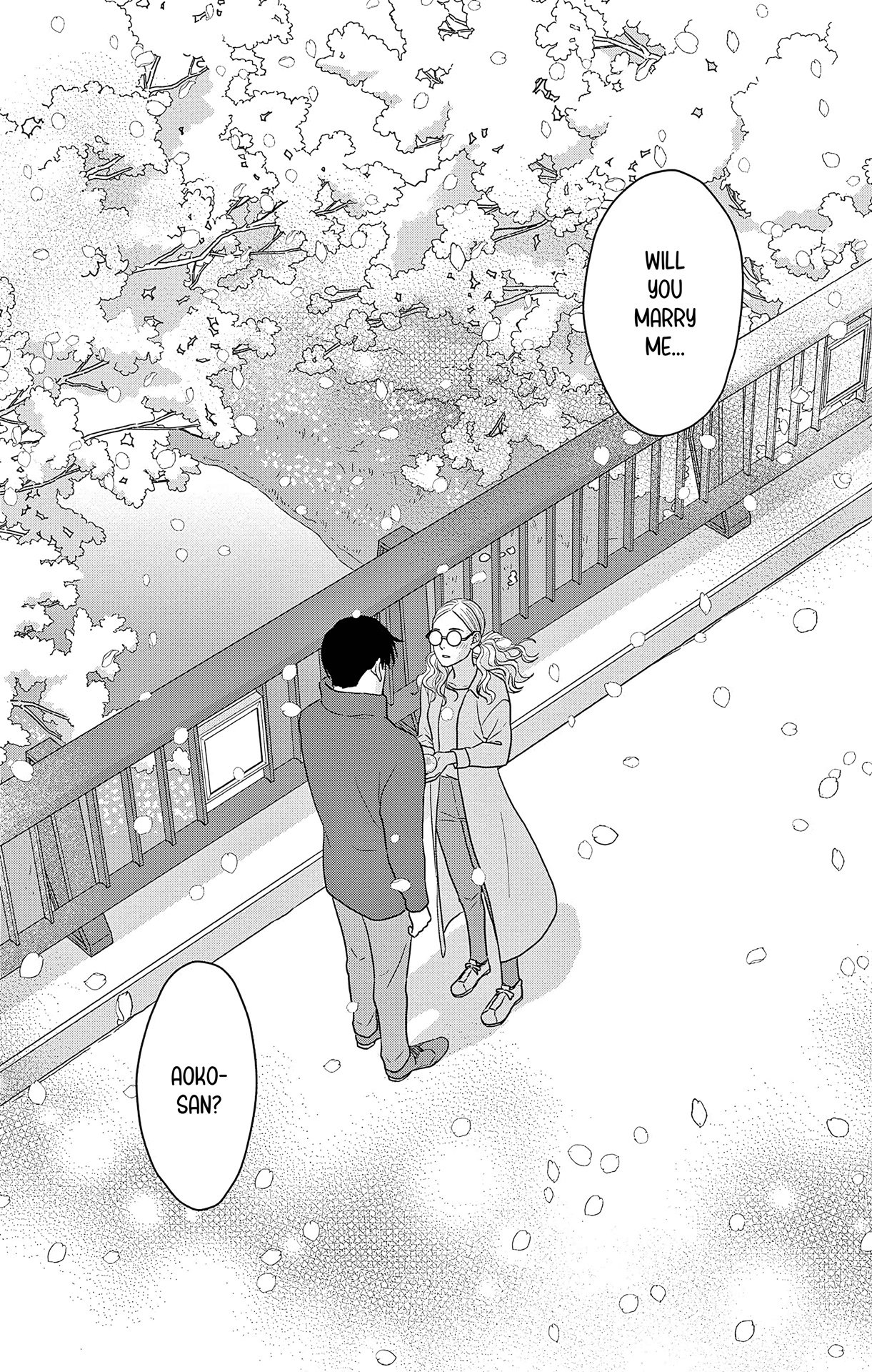 Ao no Hana, Utsuwa no Mori