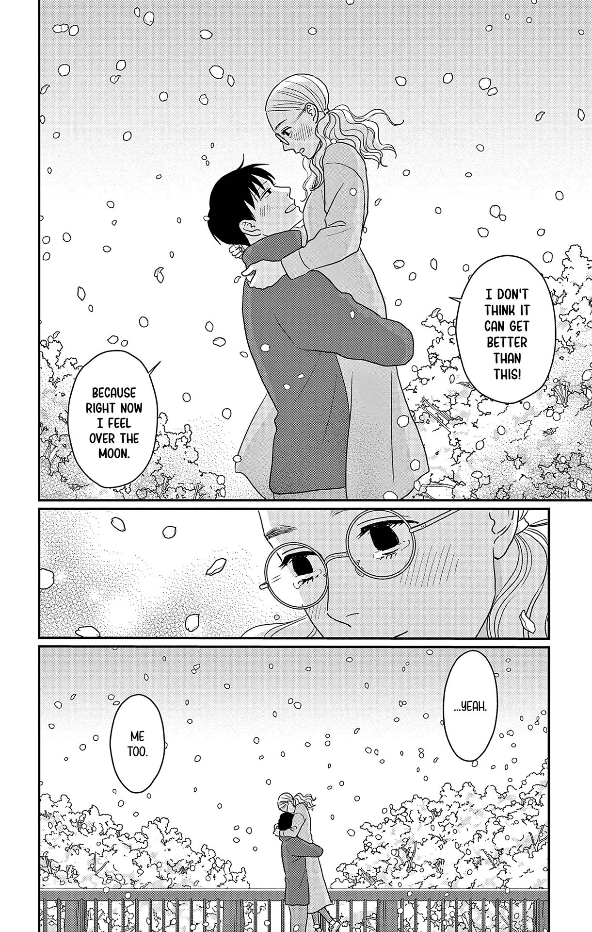 Ao no Hana, Utsuwa no Mori