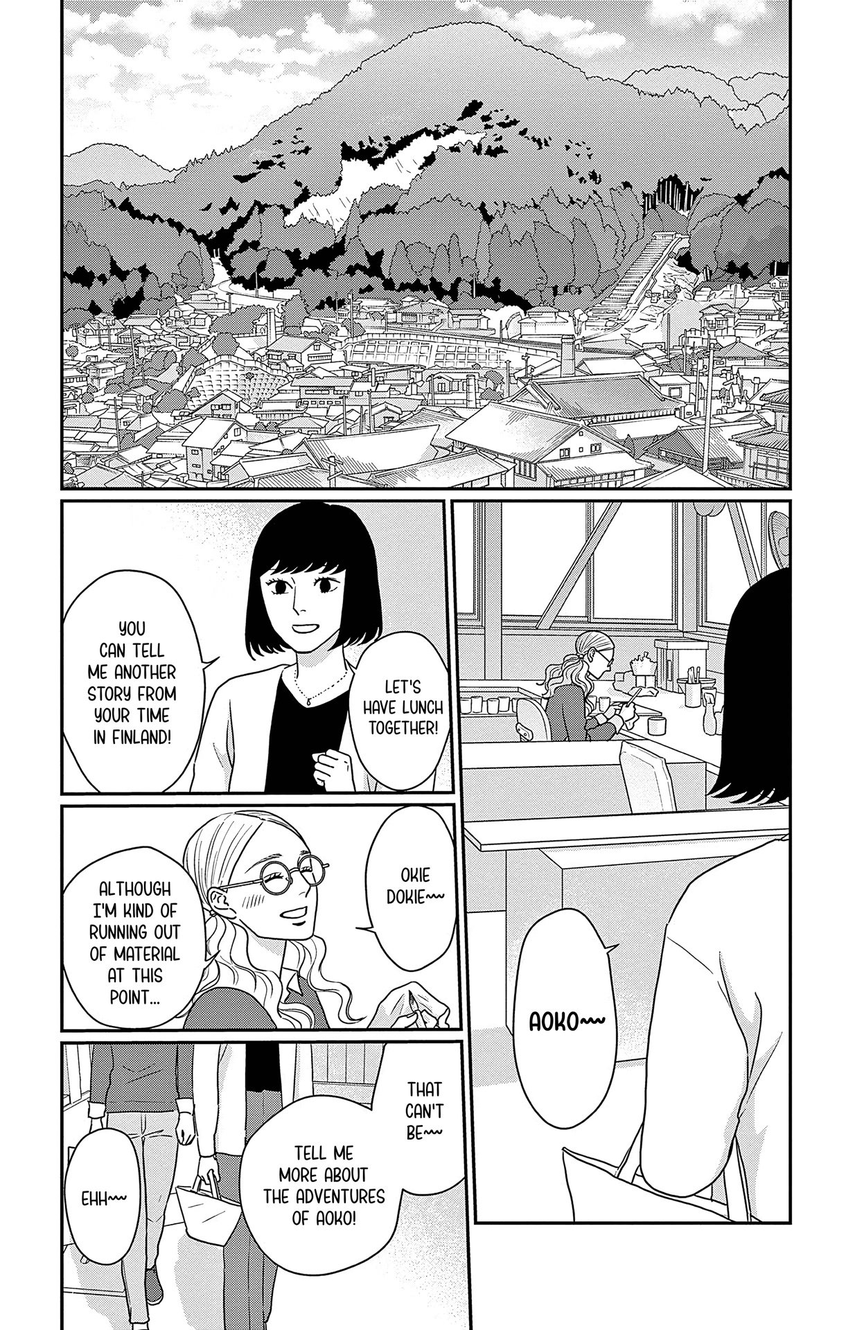 Ao no Hana, Utsuwa no Mori