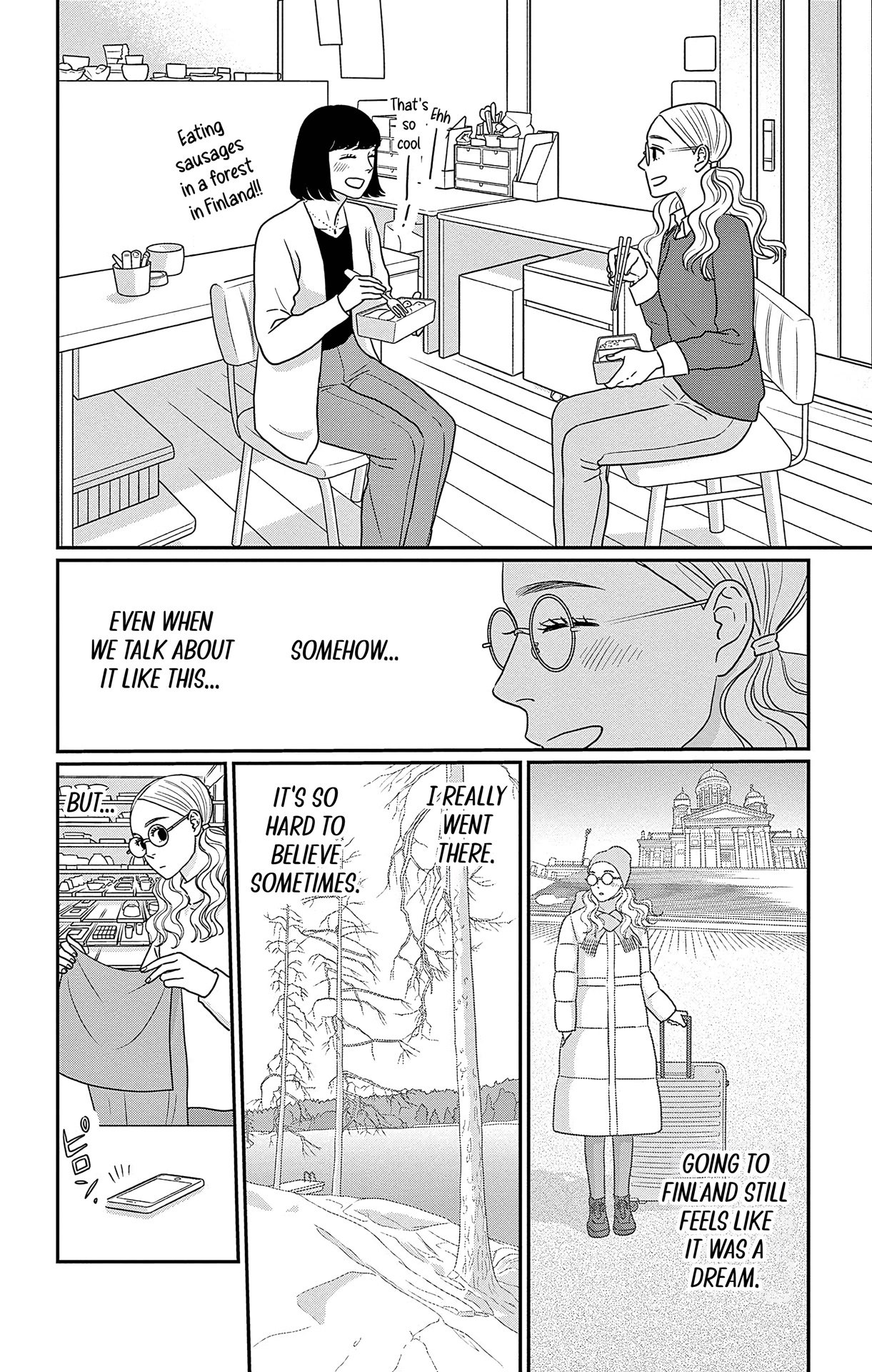 Ao no Hana, Utsuwa no Mori