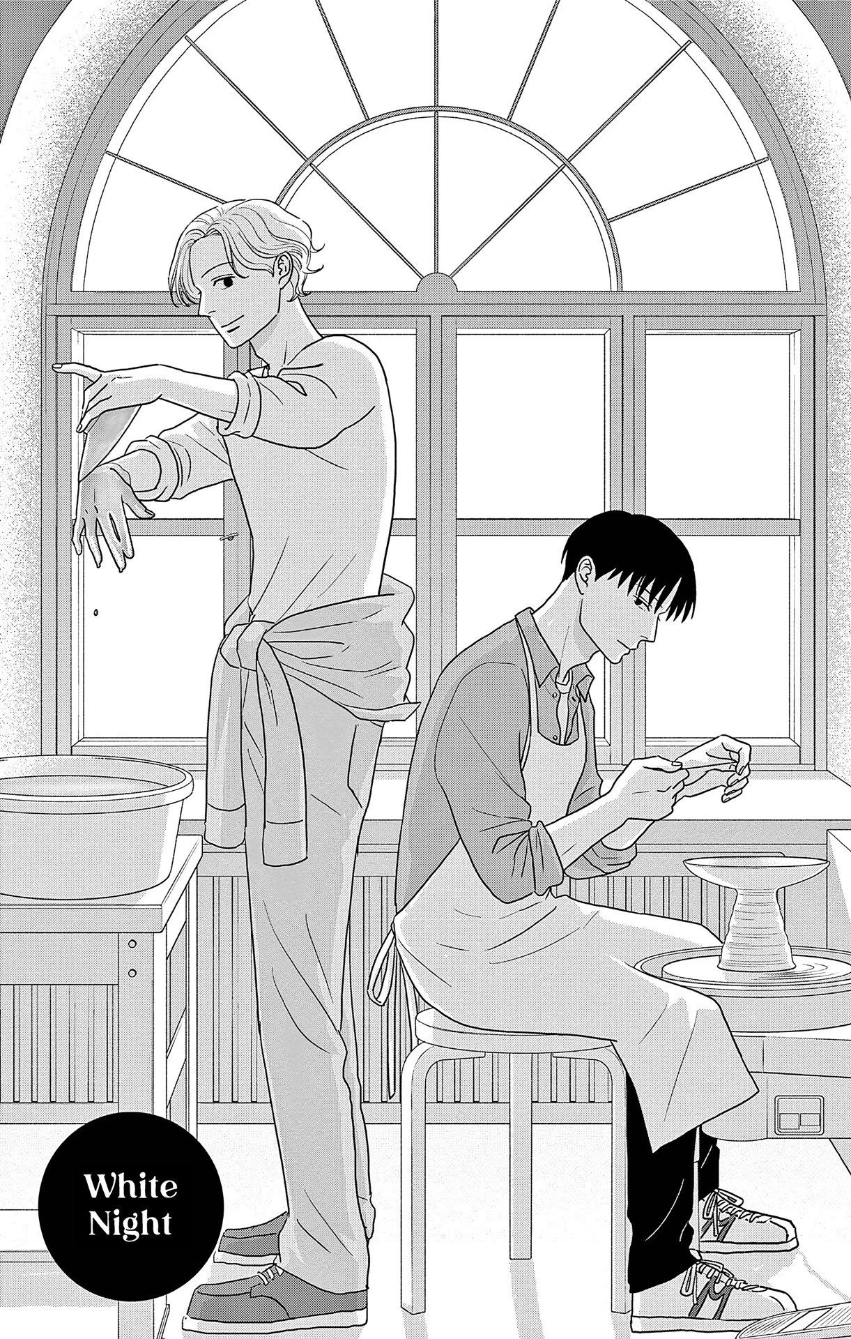 Ao no Hana, Utsuwa no Mori